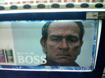 boss01.jpg